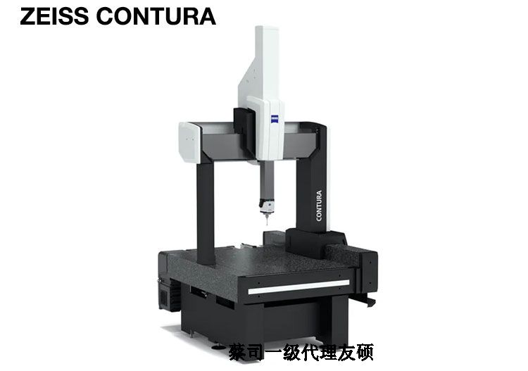 六安蔡司三坐标